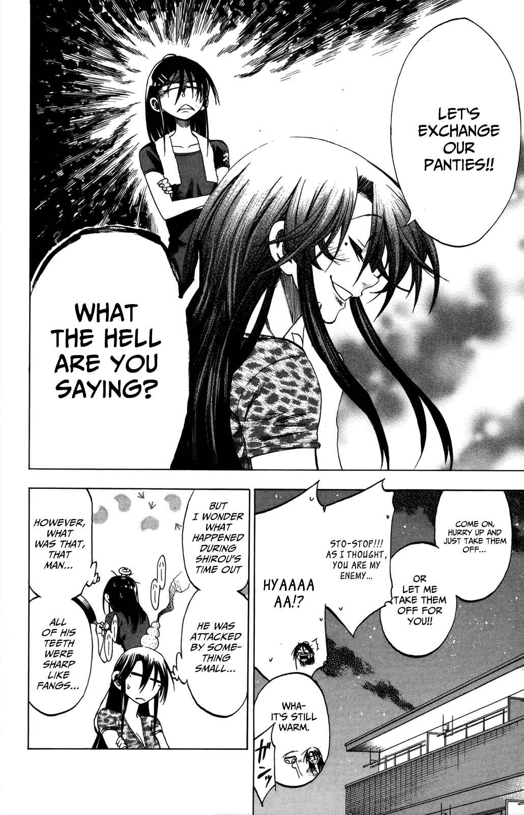 Page 25 Chapter 17 Jitsu wa Watashi wa