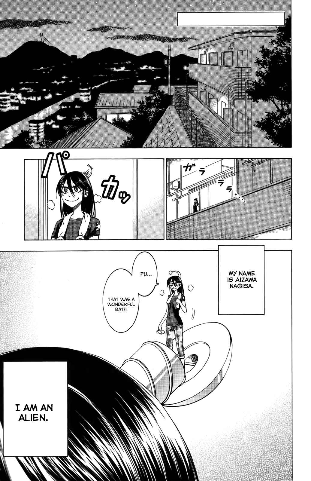 Page 6 Chapter 17 Jitsu wa Watashi wa