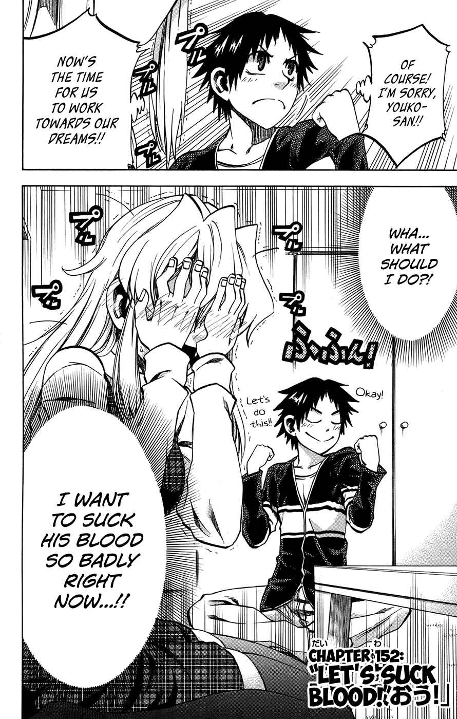 Page 13 Chapter 152 Jitsu wa Watashi wa