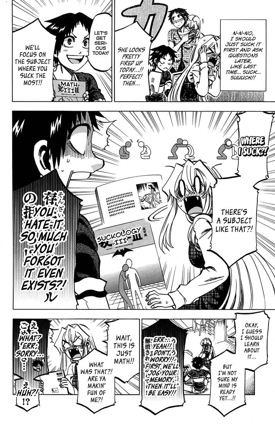 Page 15 Chapter 152 Jitsu wa Watashi wa