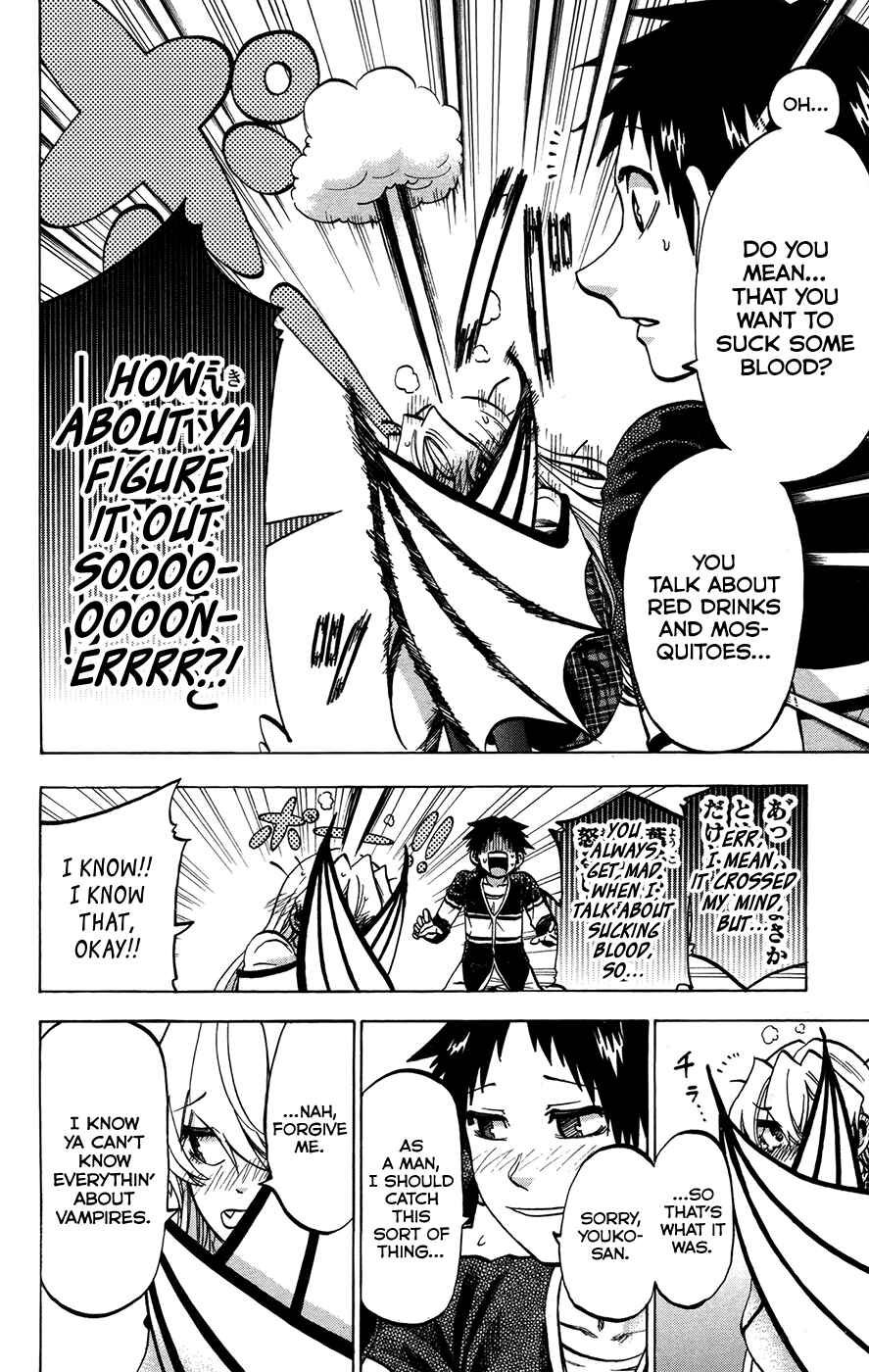 Page 25 Chapter 152 Jitsu wa Watashi wa