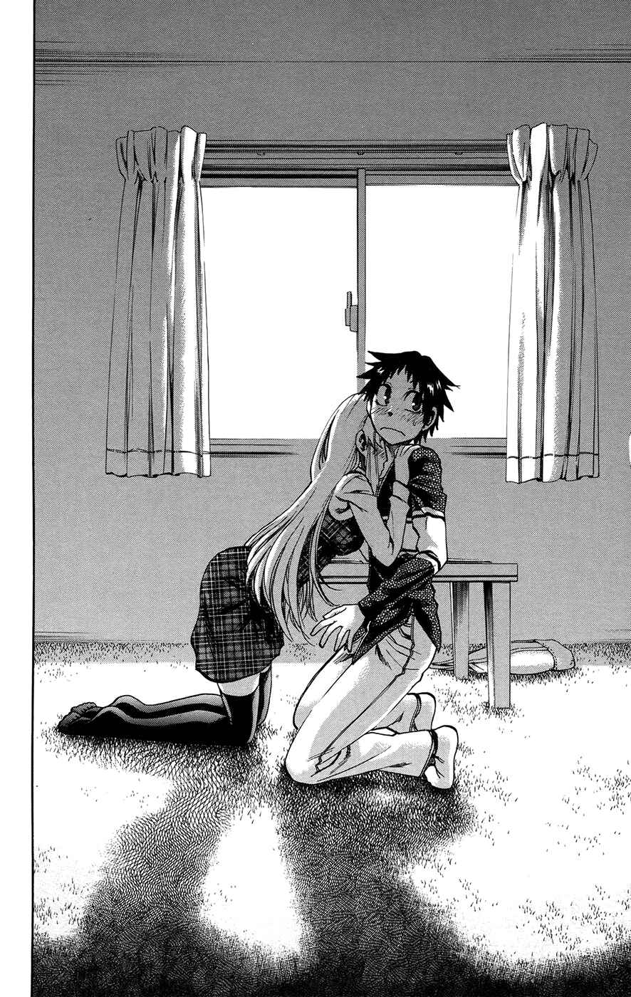 Page 27 Chapter 152 Jitsu wa Watashi wa