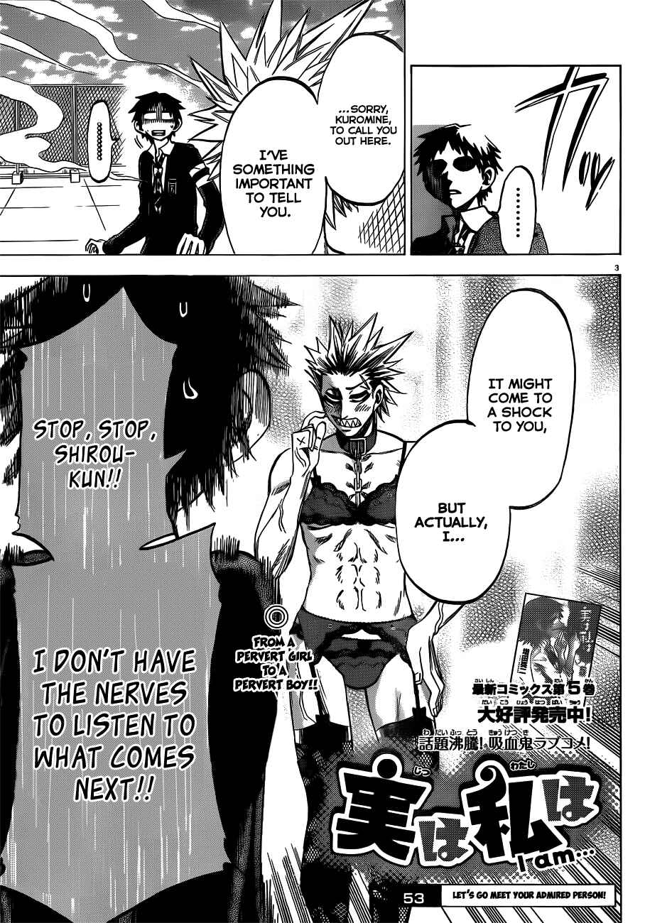 Page 10 Chapter 53 Jitsu wa Watashi wa