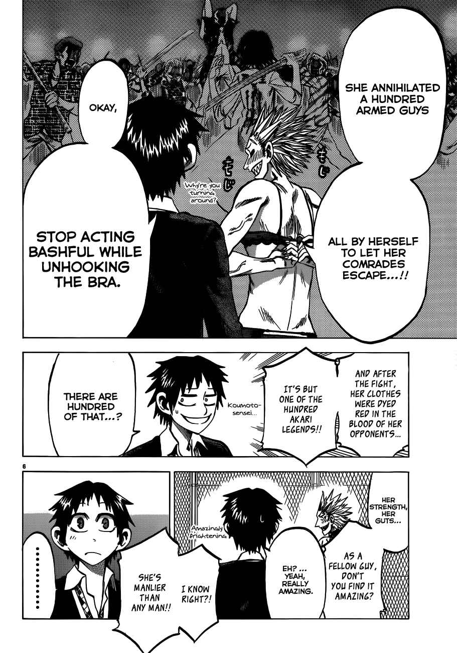 Page 13 Chapter 53 Jitsu wa Watashi wa