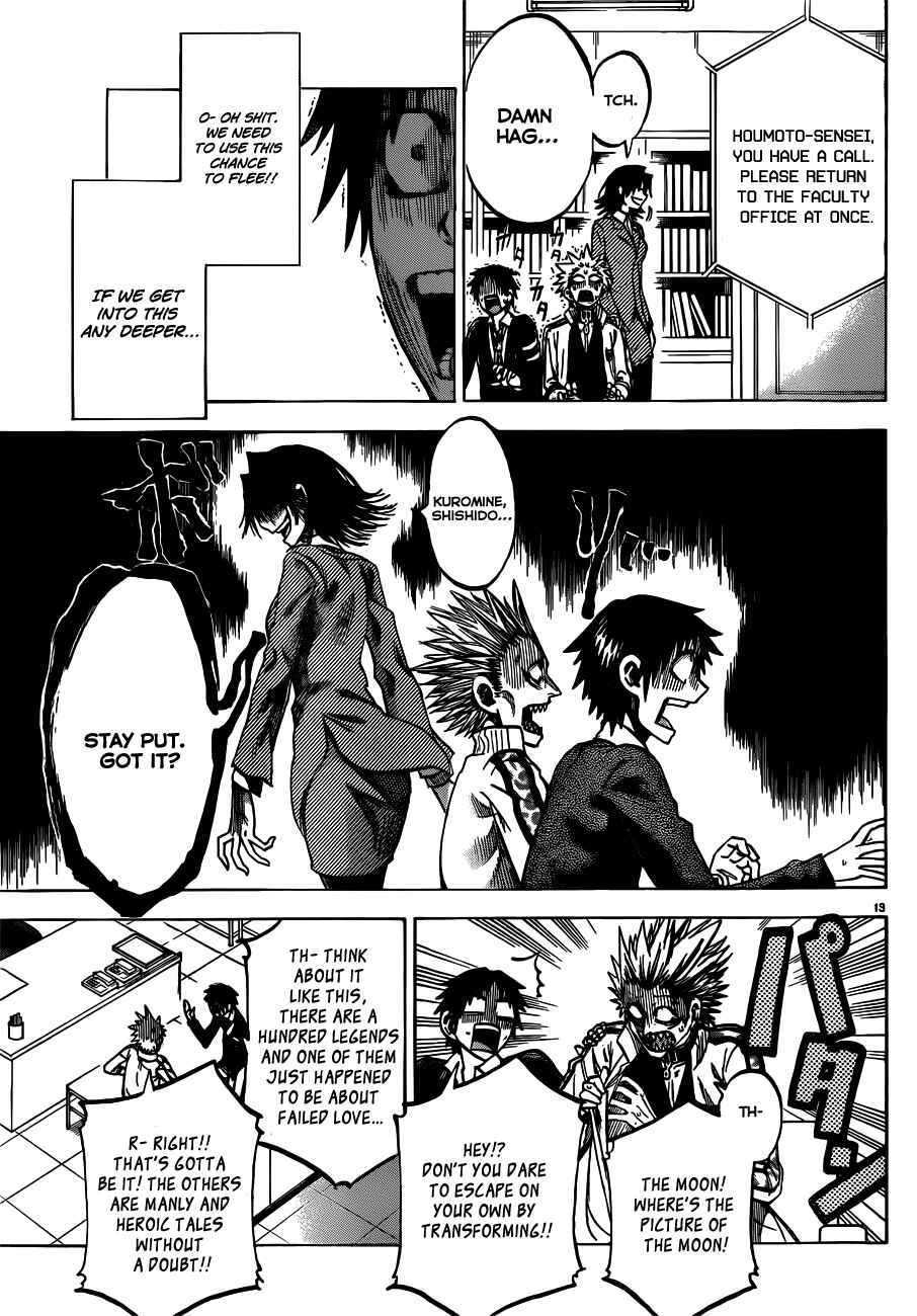 Page 20 Chapter 53 Jitsu wa Watashi wa