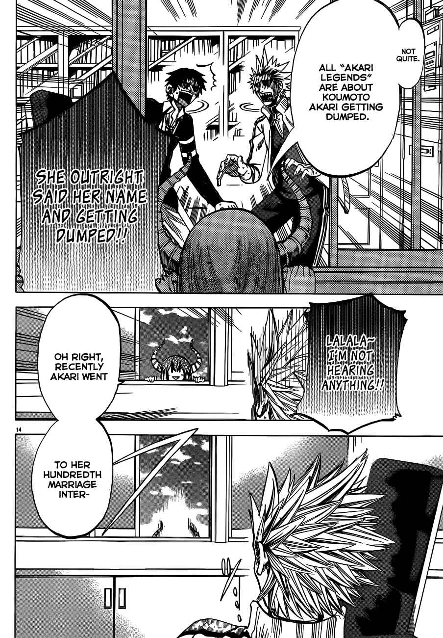 Page 21 Chapter 53 Jitsu wa Watashi wa