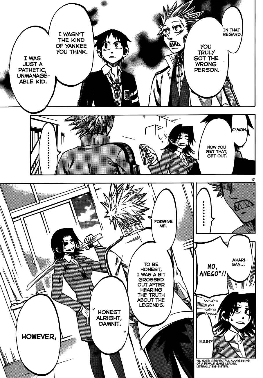 Page 24 Chapter 53 Jitsu wa Watashi wa