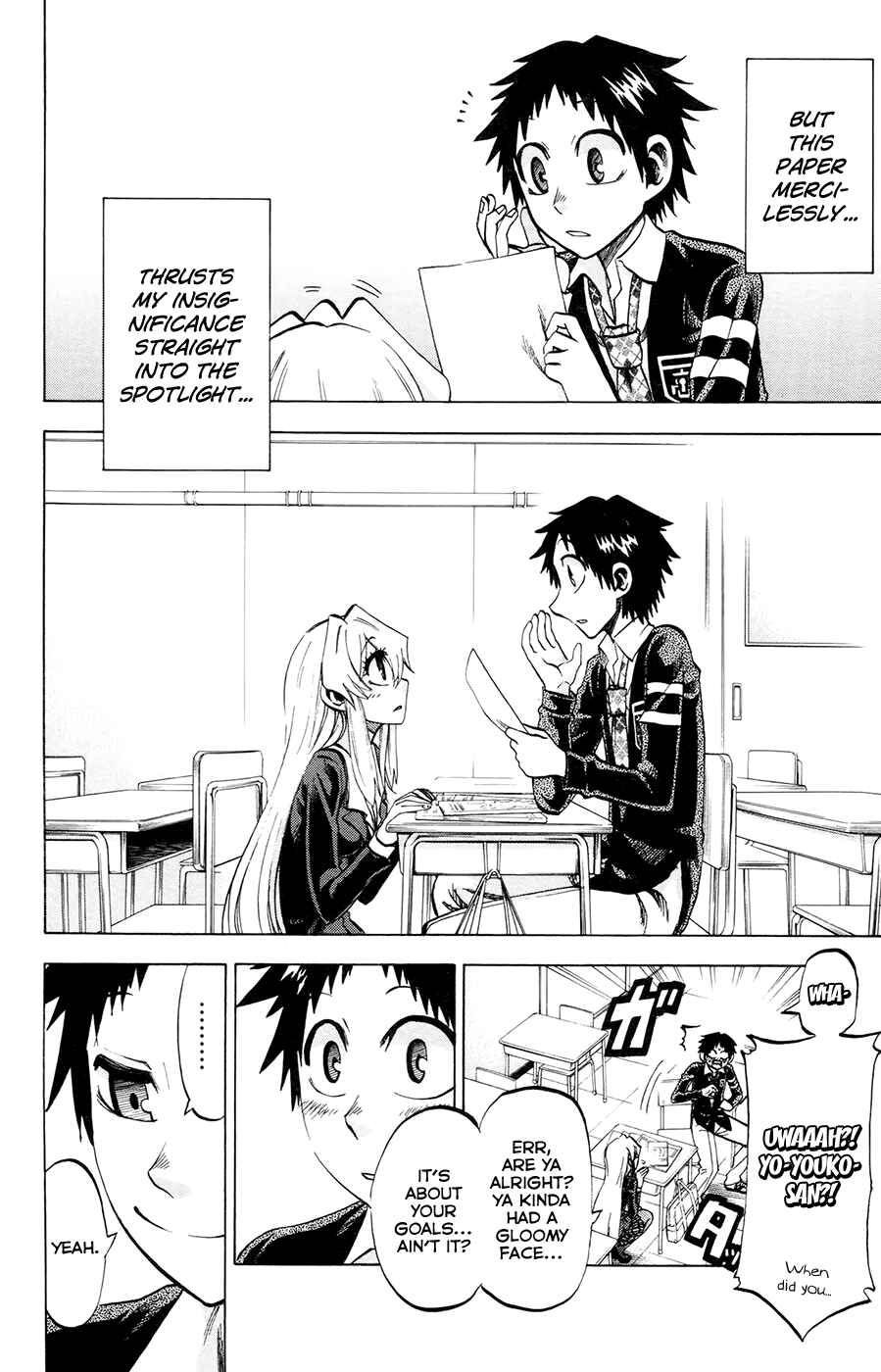 Page 14 Chapter 110 Jitsu wa Watashi wa