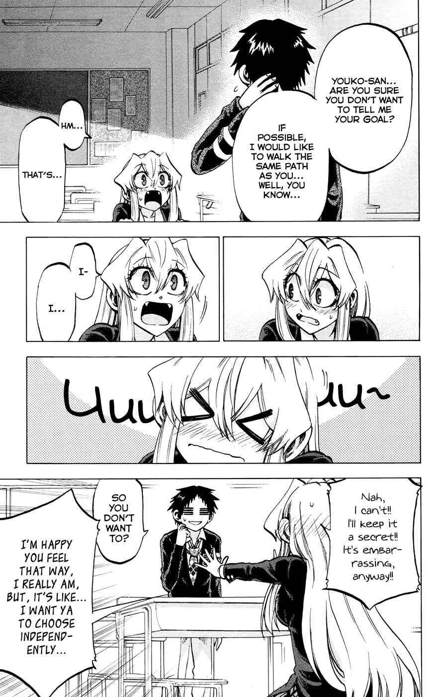 Page 15 Chapter 110 Jitsu wa Watashi wa