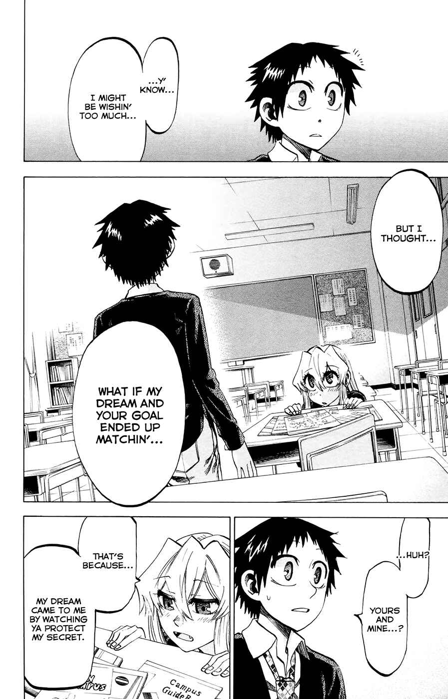 Page 16 Chapter 110 Jitsu wa Watashi wa