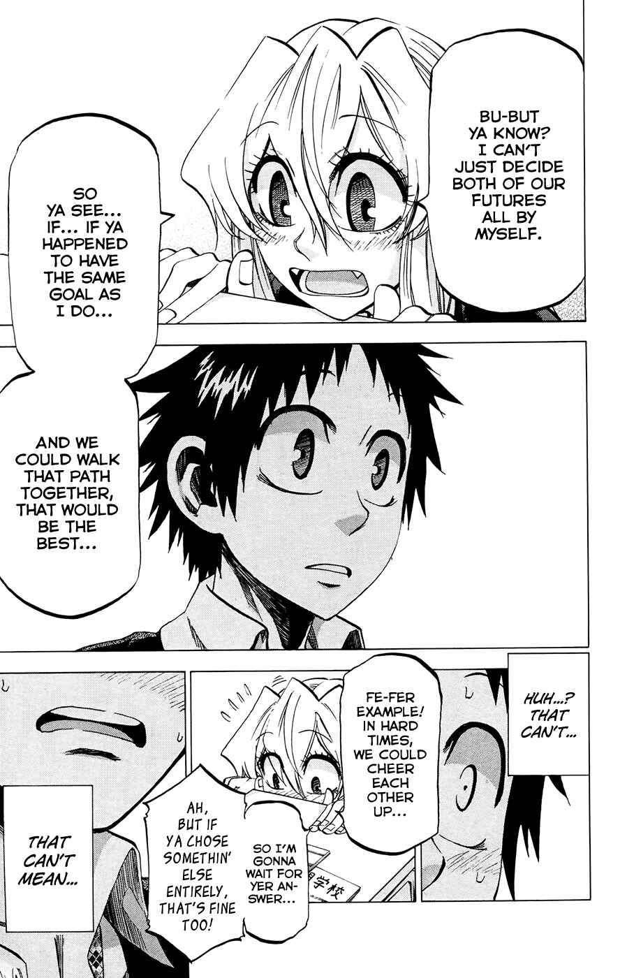 Page 17 Chapter 110 Jitsu wa Watashi wa