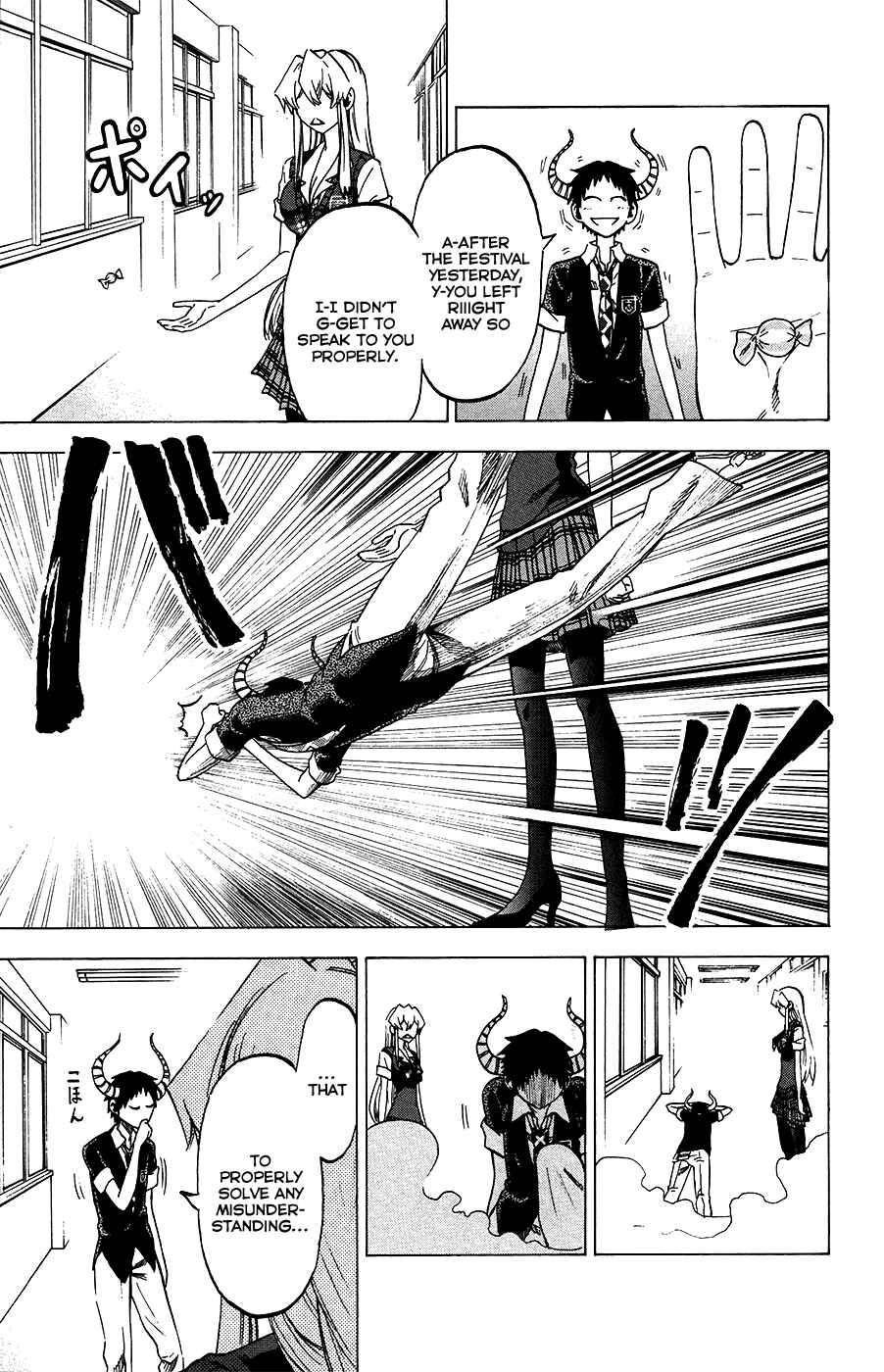 Page 11 Chapter 27 Jitsu wa Watashi wa