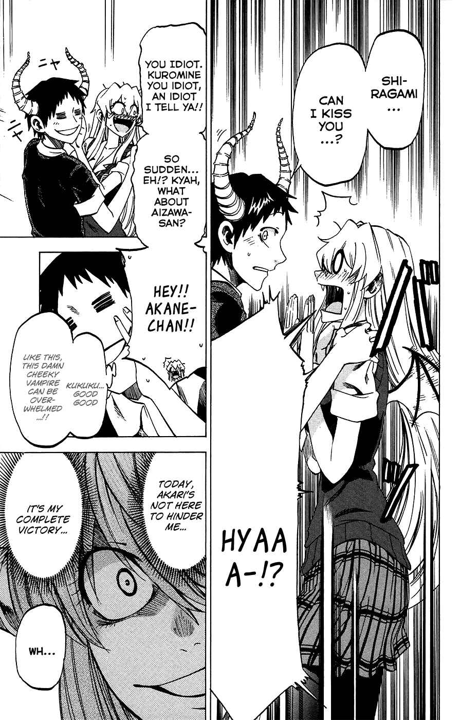 Page 17 Chapter 27 Jitsu wa Watashi wa
