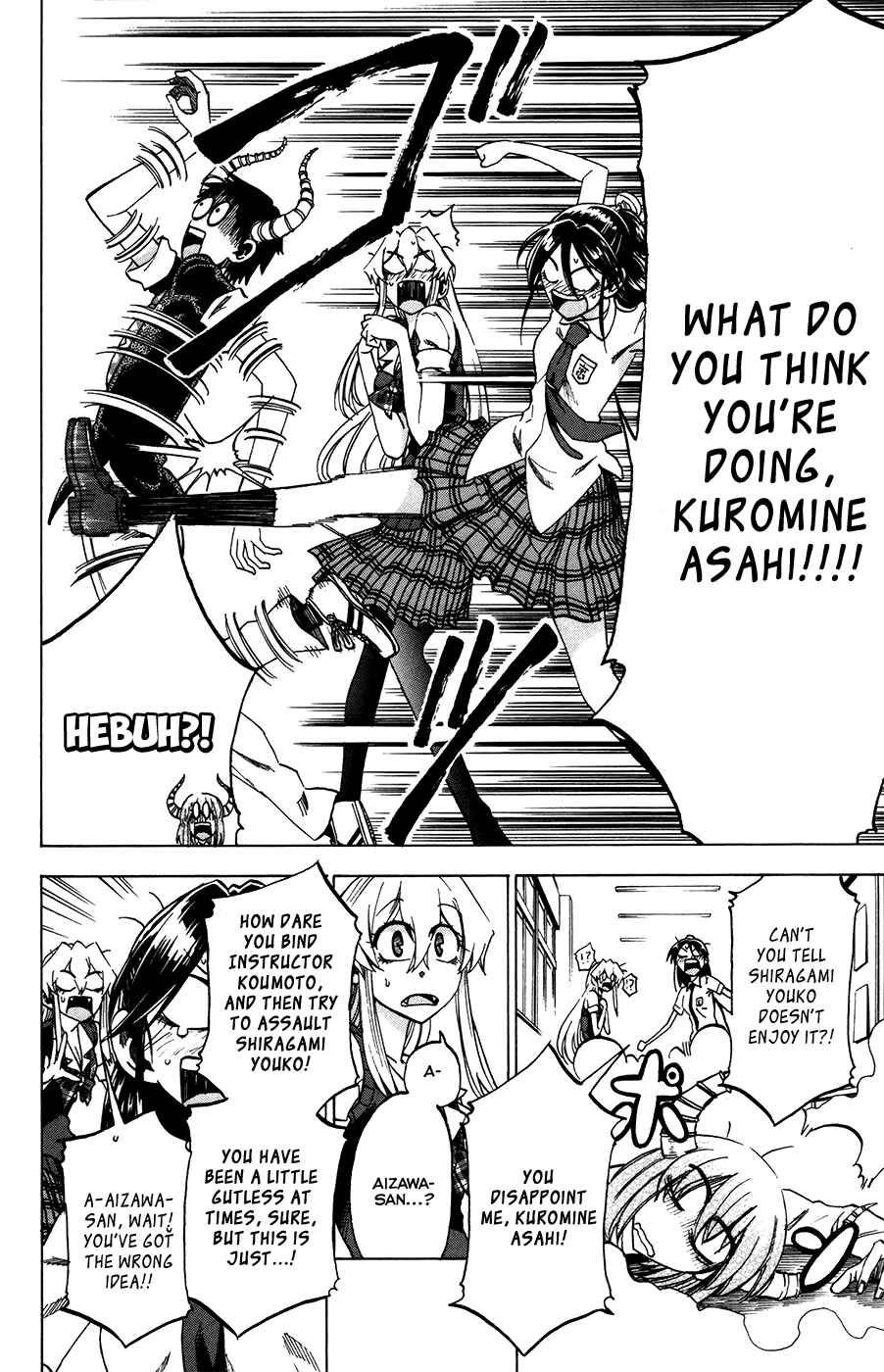 Page 18 Chapter 27 Jitsu wa Watashi wa