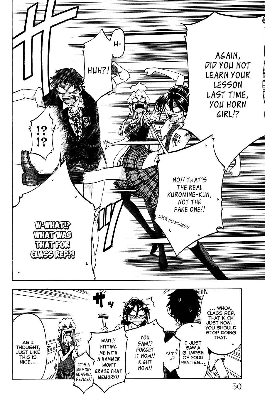 Page 22 Chapter 27 Jitsu wa Watashi wa