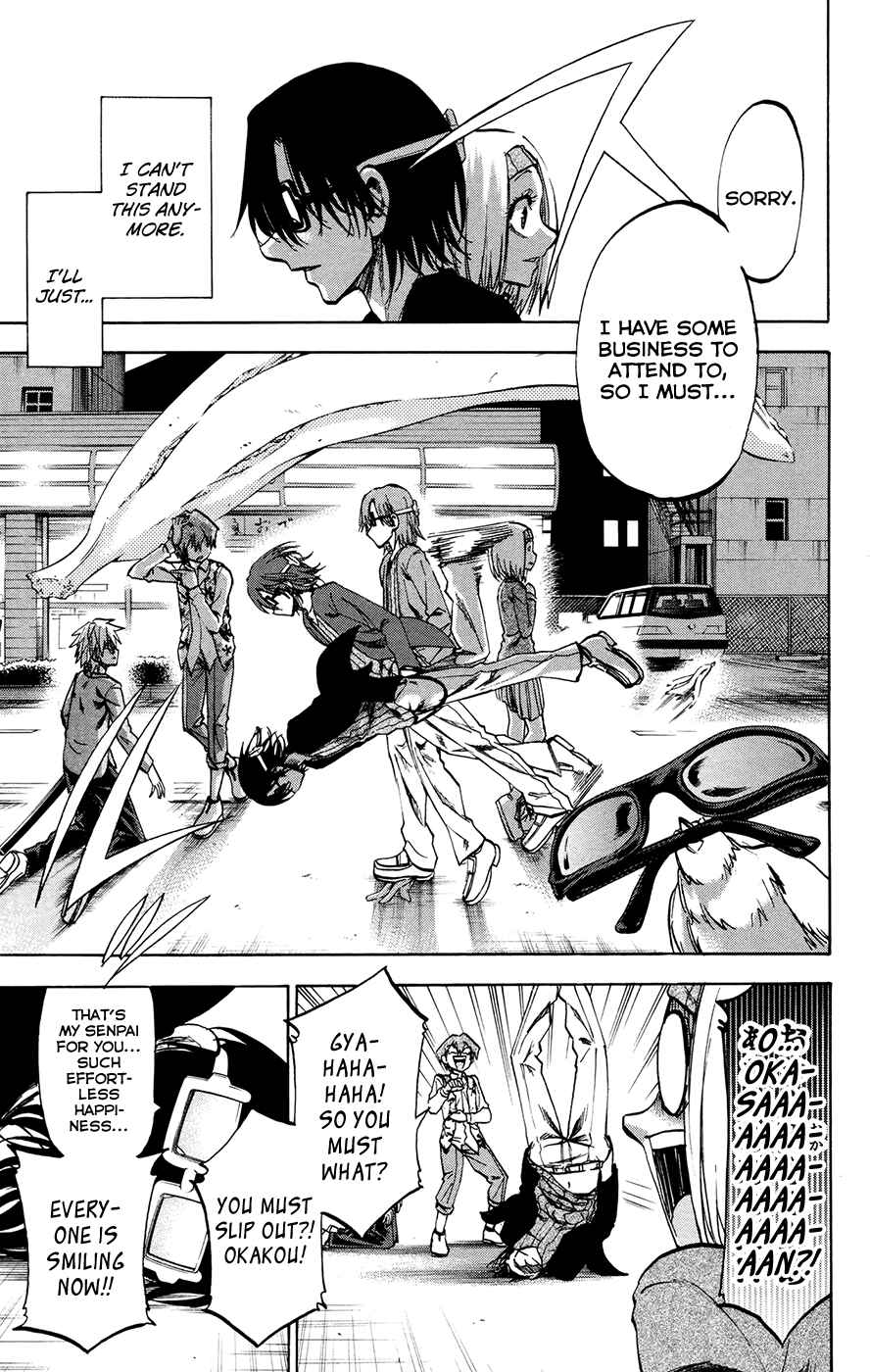 Page 11 Chapter 147 Jitsu wa Watashi wa