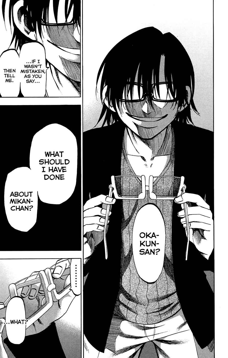 Page 15 Chapter 147 Jitsu wa Watashi wa