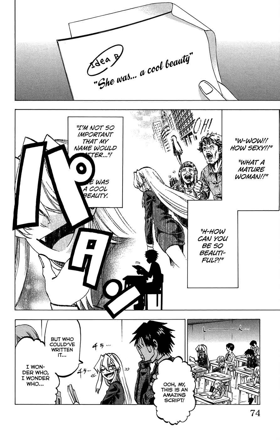 Page 8 Chapter 155 Jitsu wa Watashi wa