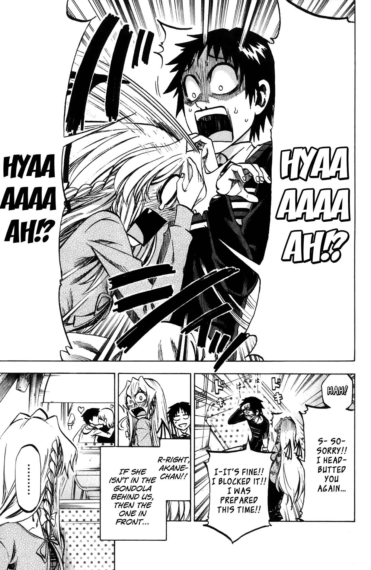 Page 11 Chapter 70 Jitsu wa Watashi wa