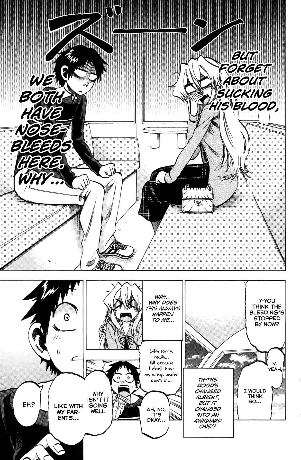 Page 13 Chapter 70 Jitsu wa Watashi wa