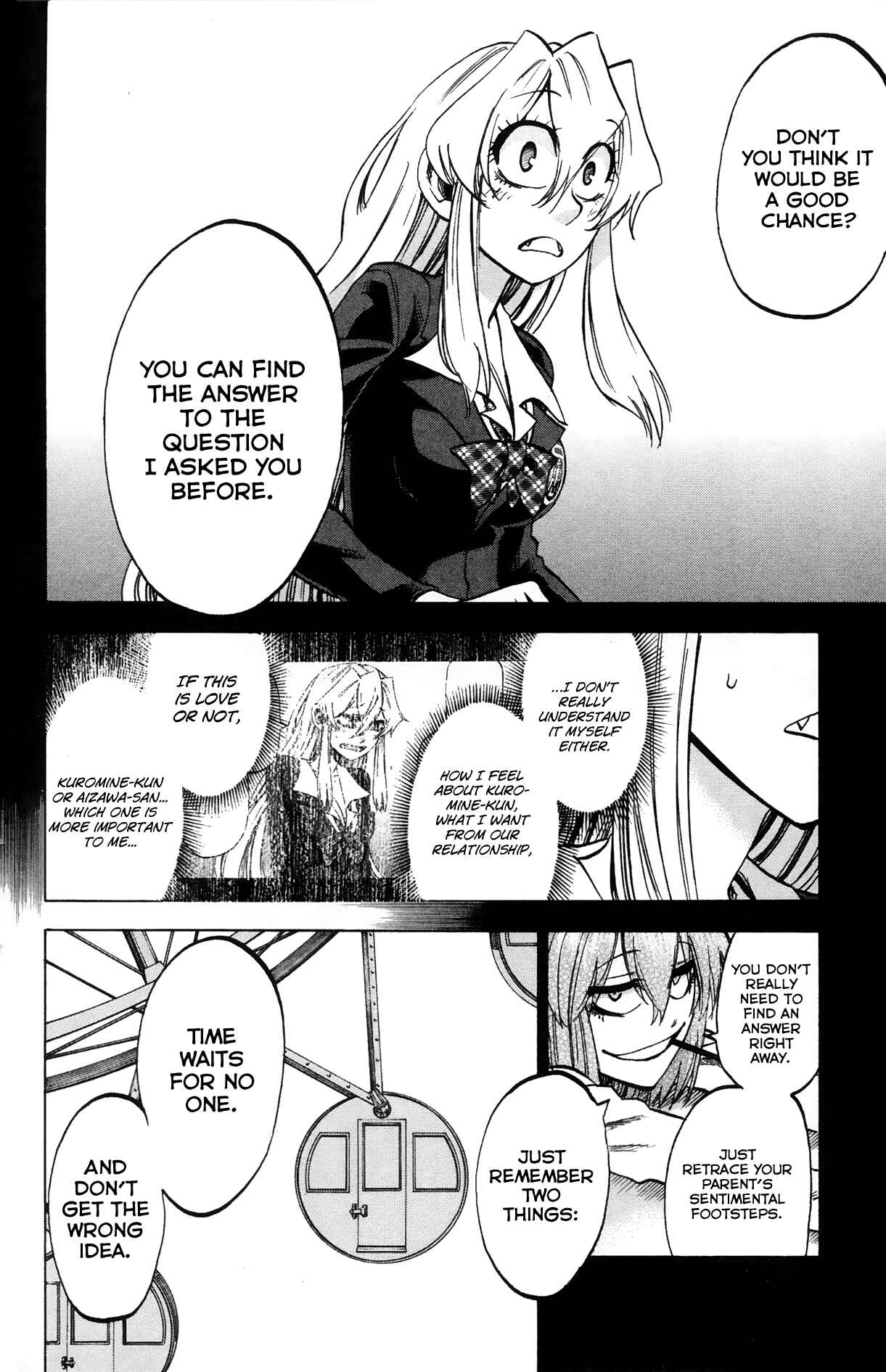 Page 2 Chapter 70 Jitsu wa Watashi wa
