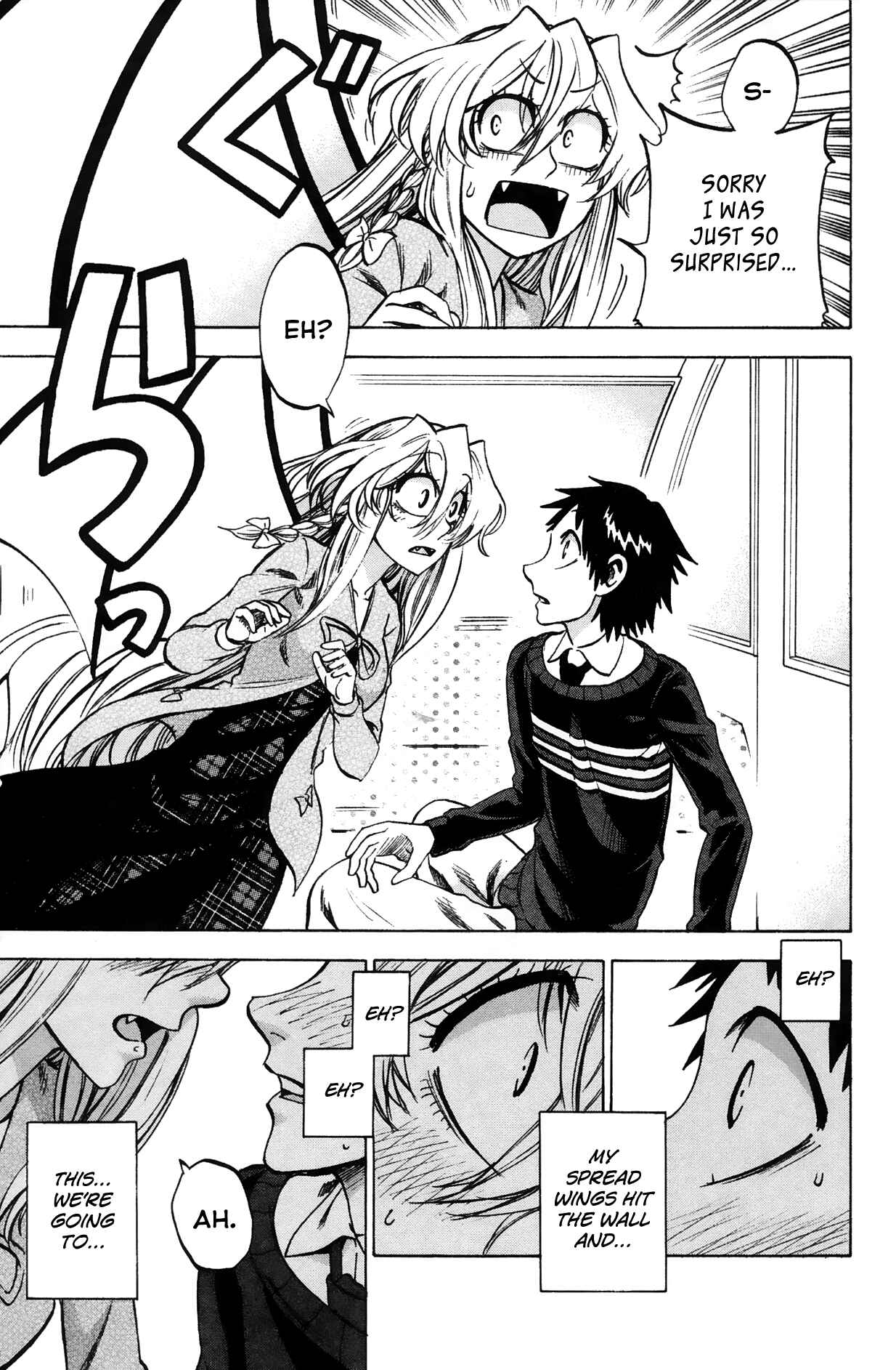 Page 9 Chapter 70 Jitsu wa Watashi wa