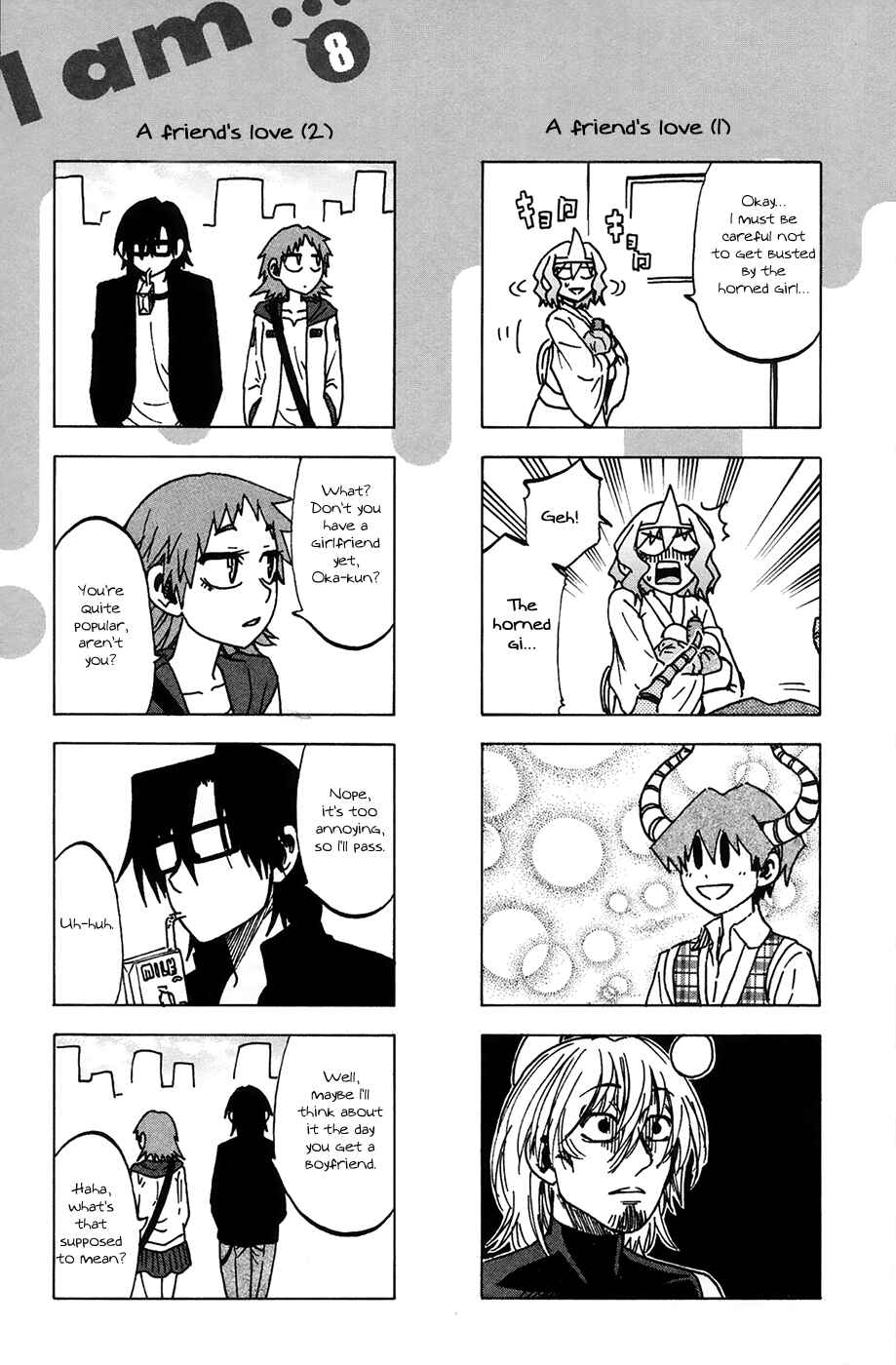 Page 3 Chapter 70.5 Jitsu wa Watashi wa