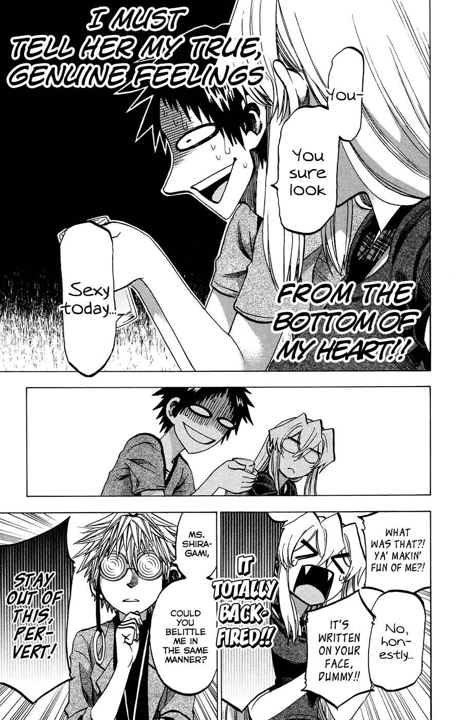 Page 14 Chapter 133 Jitsu wa Watashi wa
