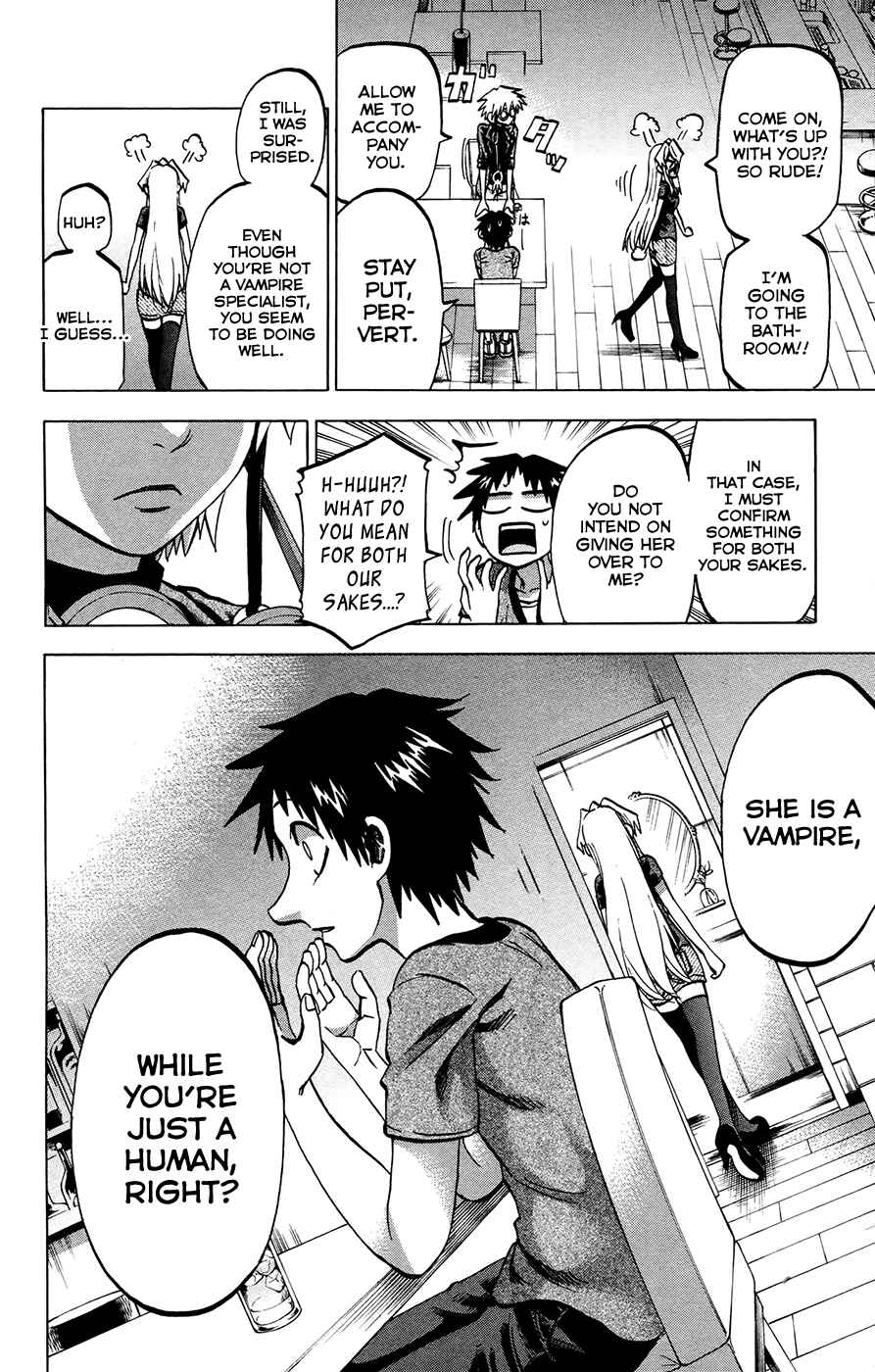 Page 15 Chapter 133 Jitsu wa Watashi wa