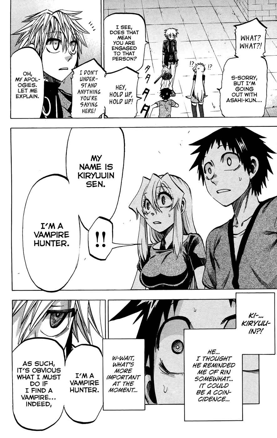Page 5 Chapter 133 Jitsu wa Watashi wa