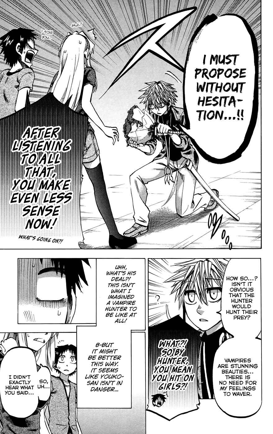 Page 6 Chapter 133 Jitsu wa Watashi wa