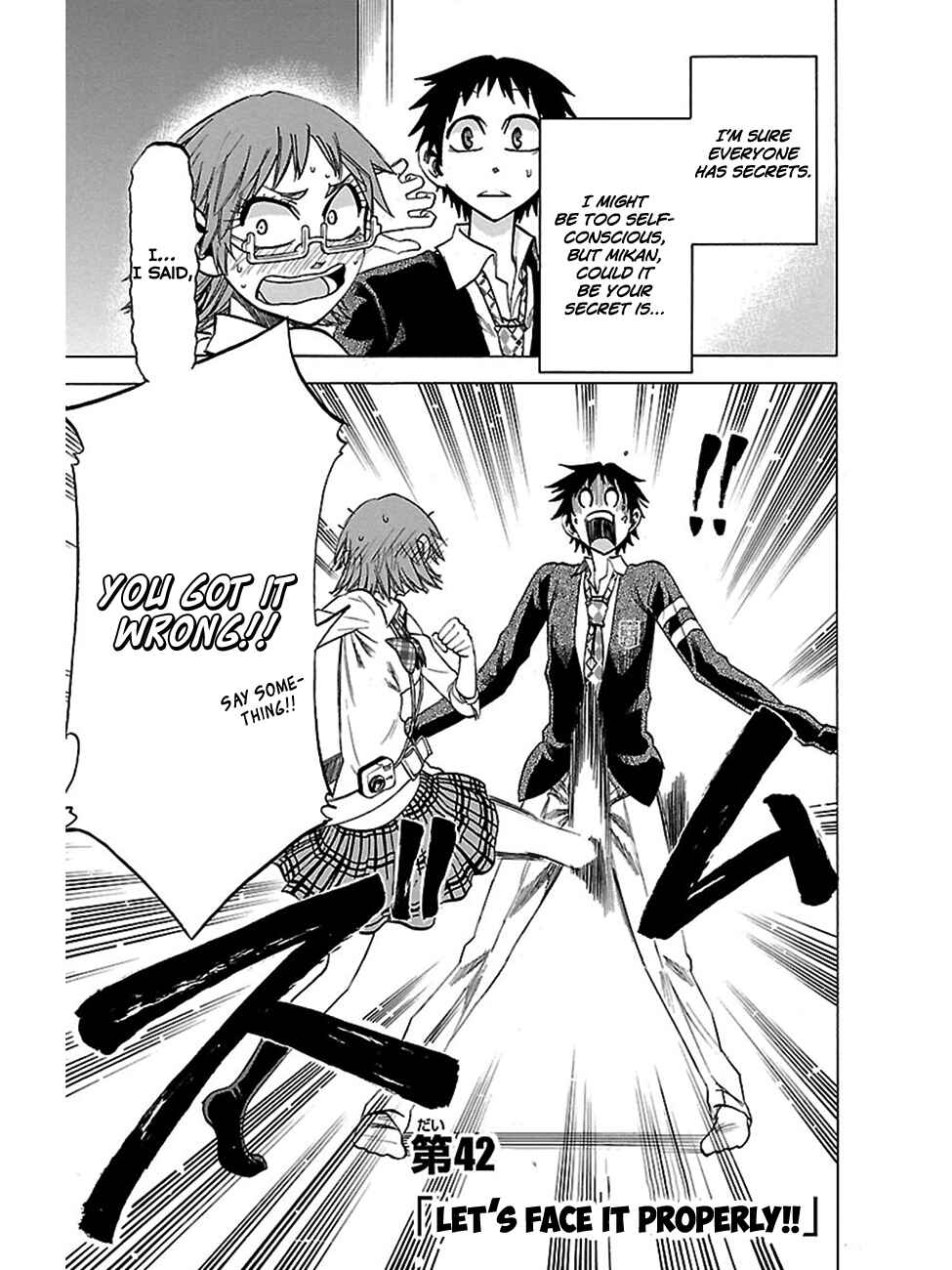 Page 3 Chapter 42 Jitsu wa Watashi wa