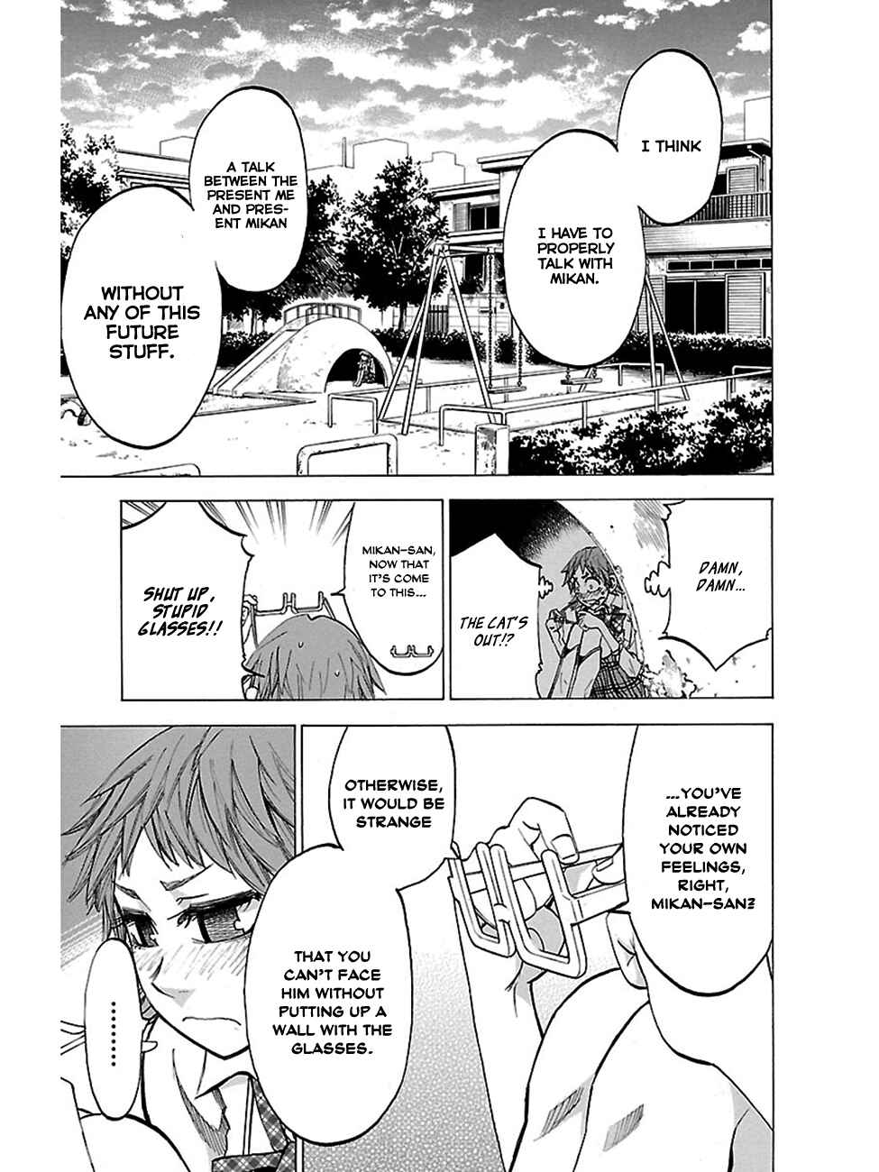 Page 5 Chapter 42 Jitsu wa Watashi wa