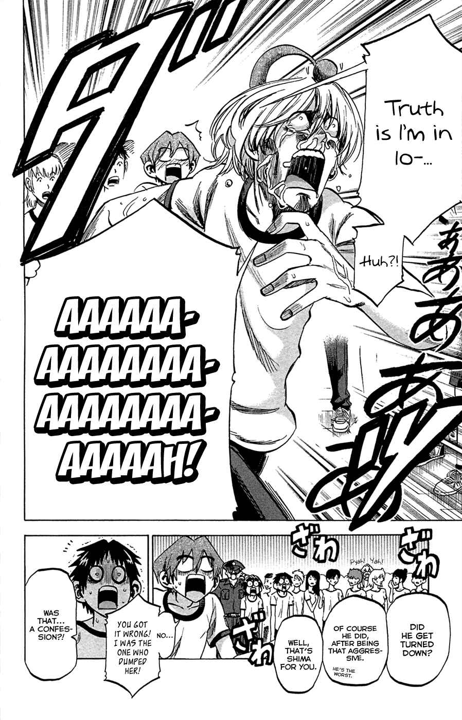Page 18 Chapter 81 Jitsu wa Watashi wa