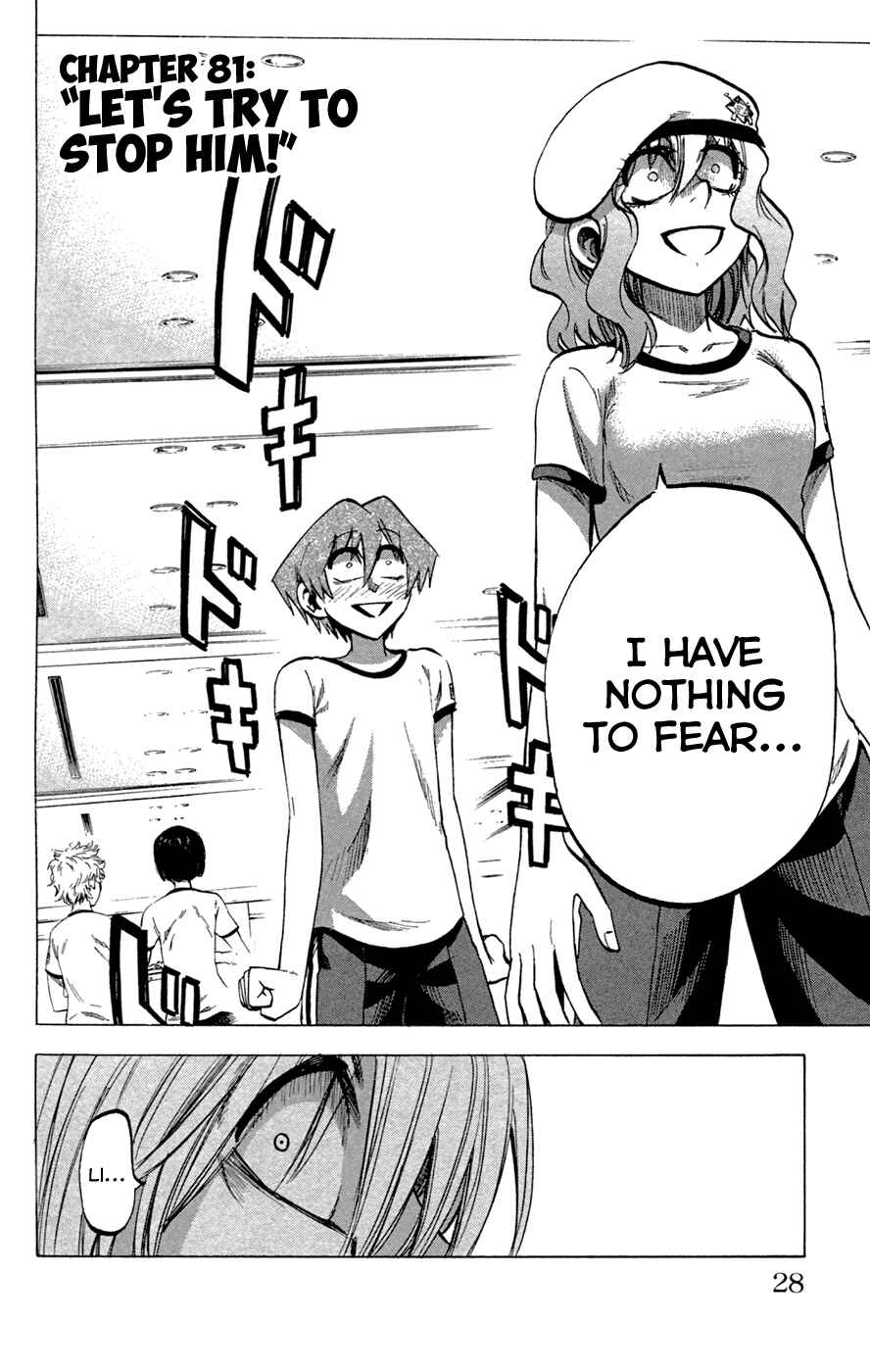Page 4 Chapter 81 Jitsu wa Watashi wa