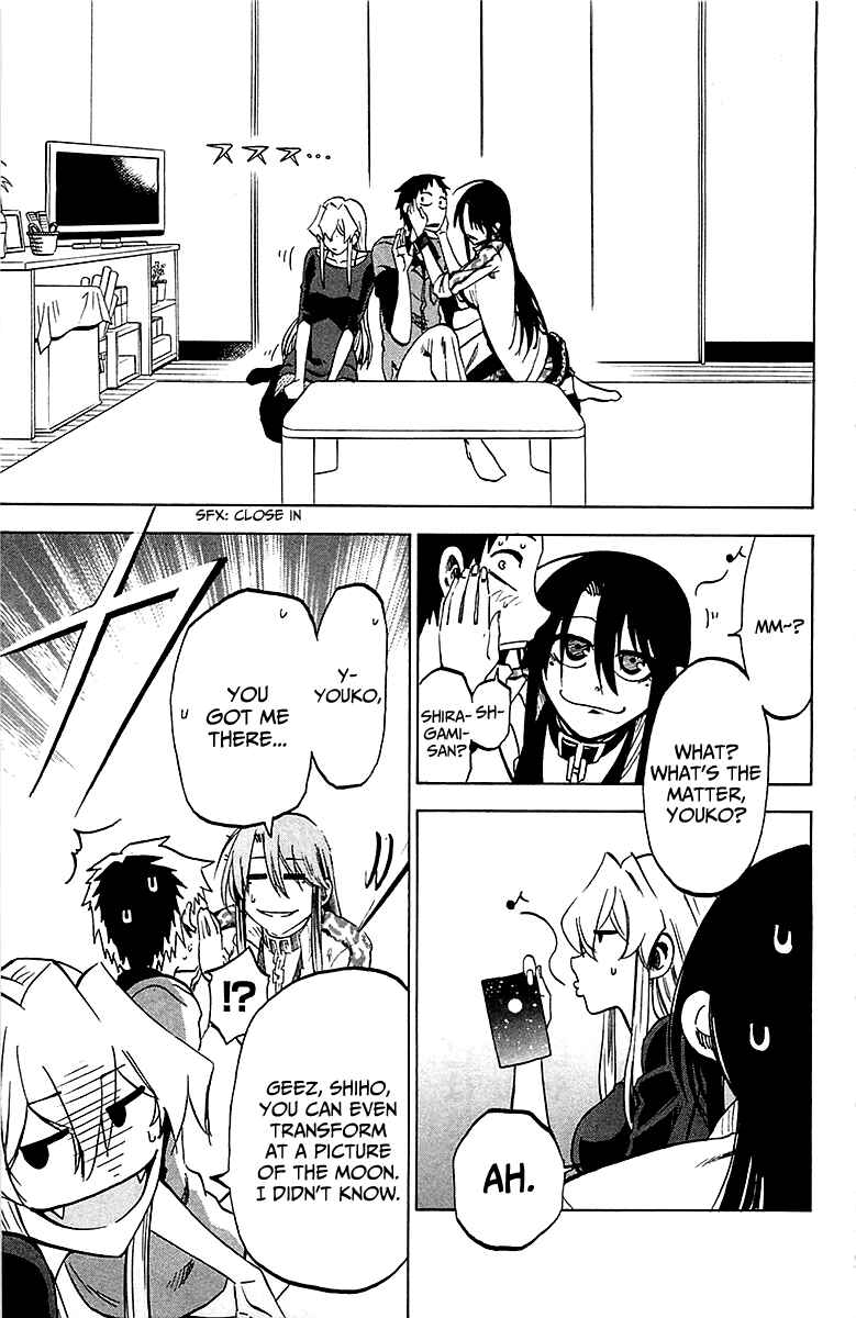 Page 11 Chapter 12 Jitsu wa Watashi wa