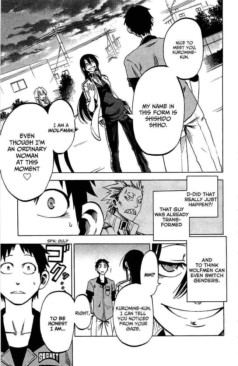 Page 3 Chapter 12 Jitsu wa Watashi wa