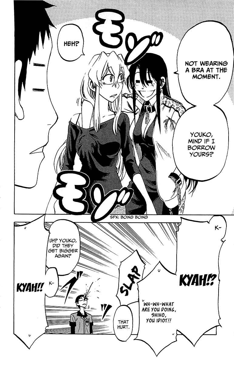 Page 4 Chapter 12 Jitsu wa Watashi wa