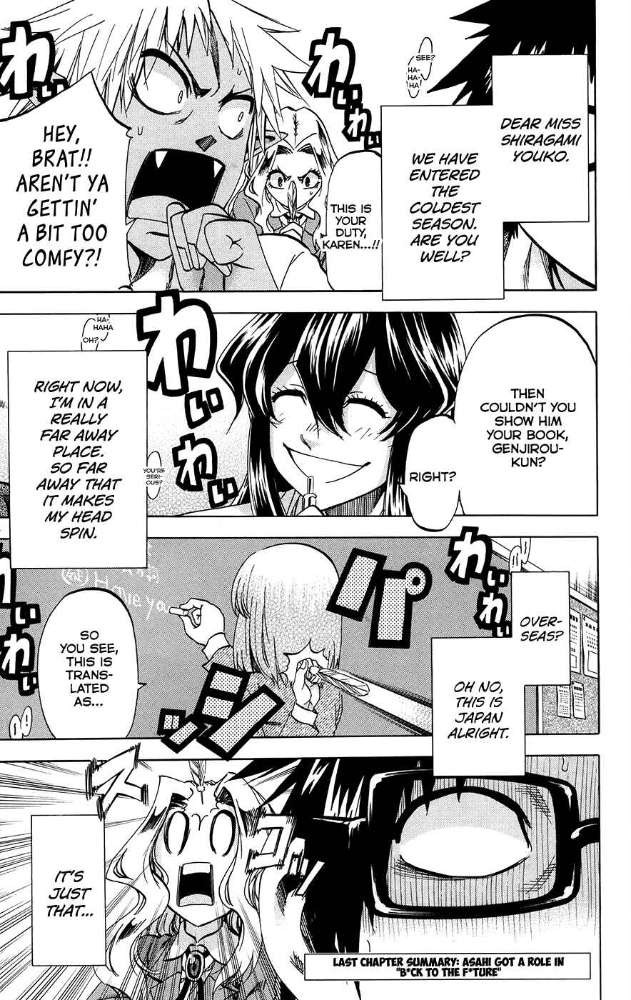 Page 1 Chapter 172 Jitsu wa Watashi wa