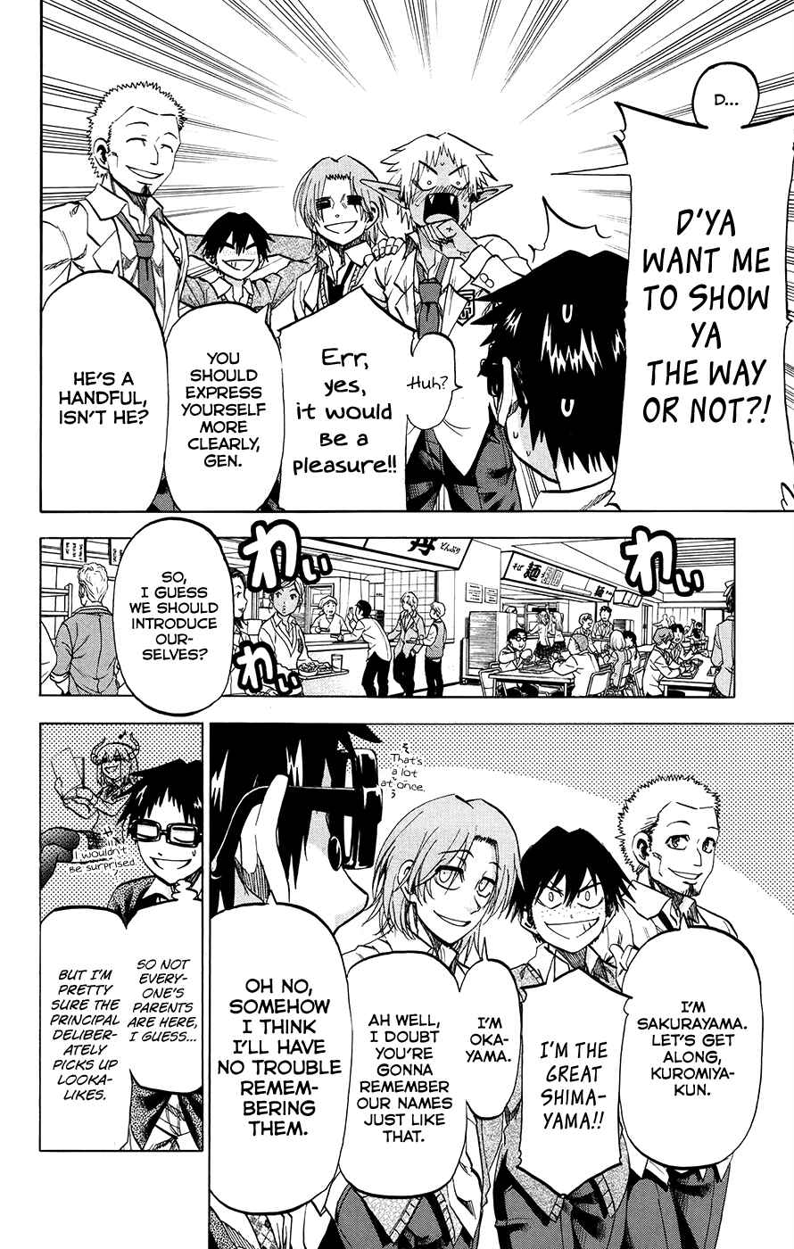 Page 10 Chapter 172 Jitsu wa Watashi wa
