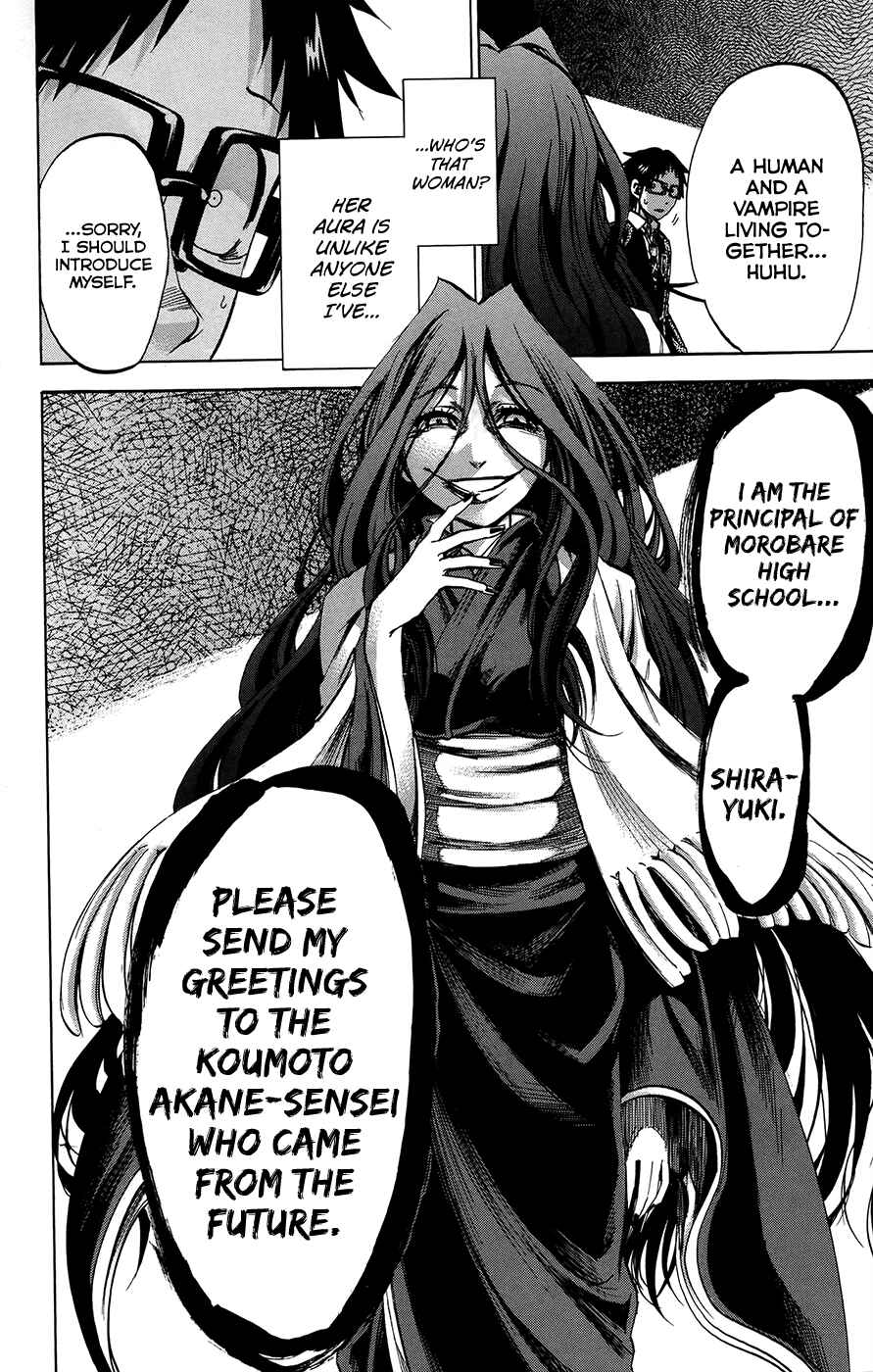 Page 19 Chapter 172 Jitsu wa Watashi wa