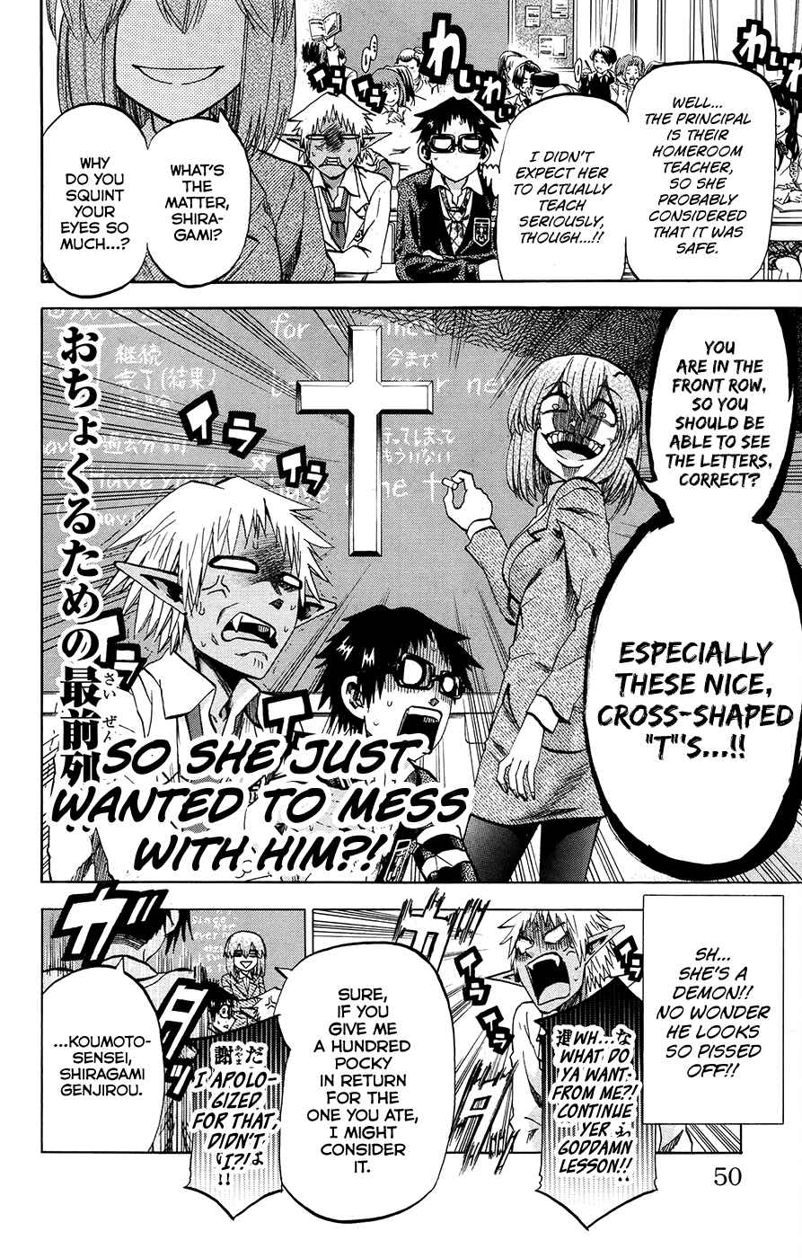 Page 4 Chapter 172 Jitsu wa Watashi wa
