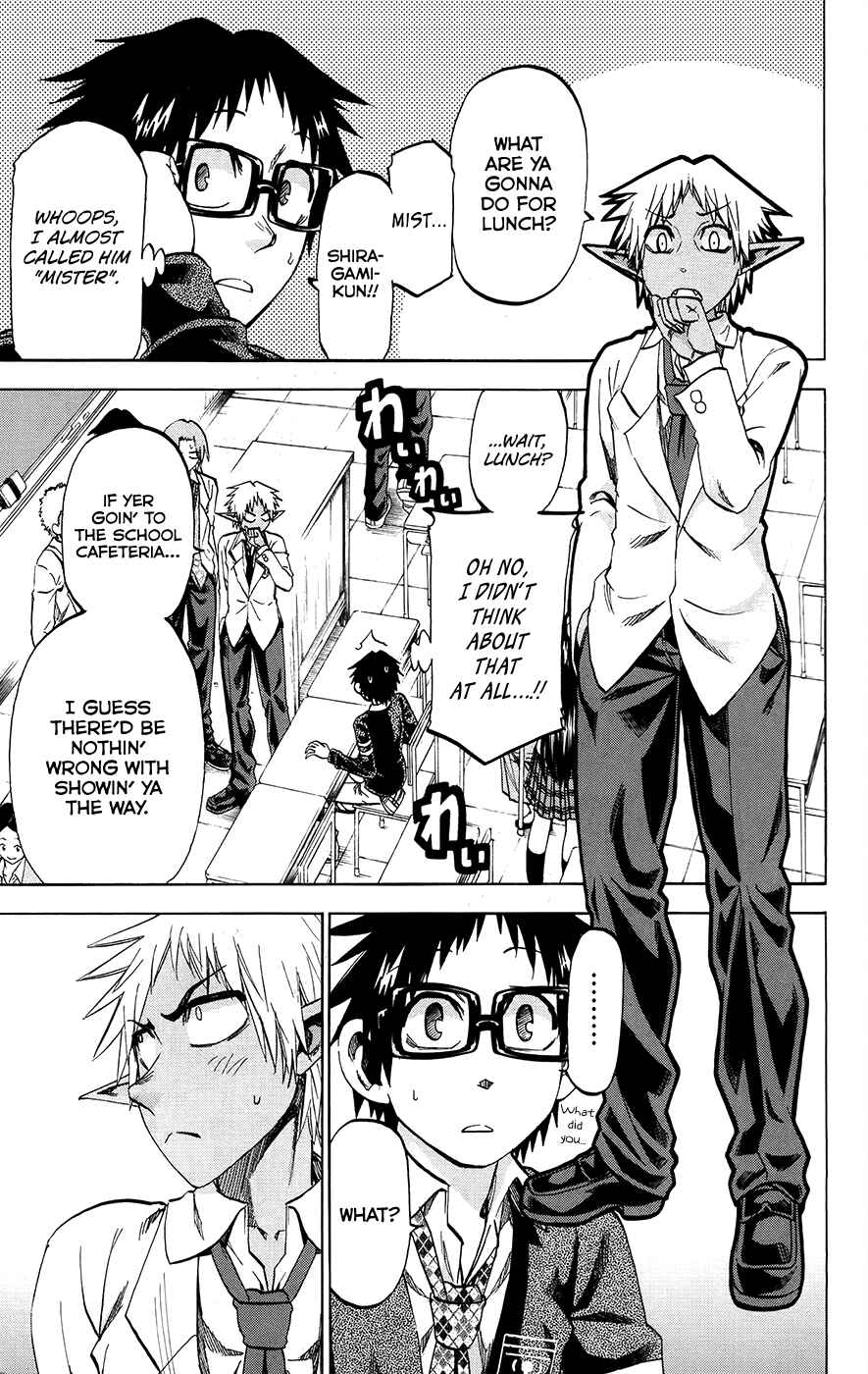Page 9 Chapter 172 Jitsu wa Watashi wa