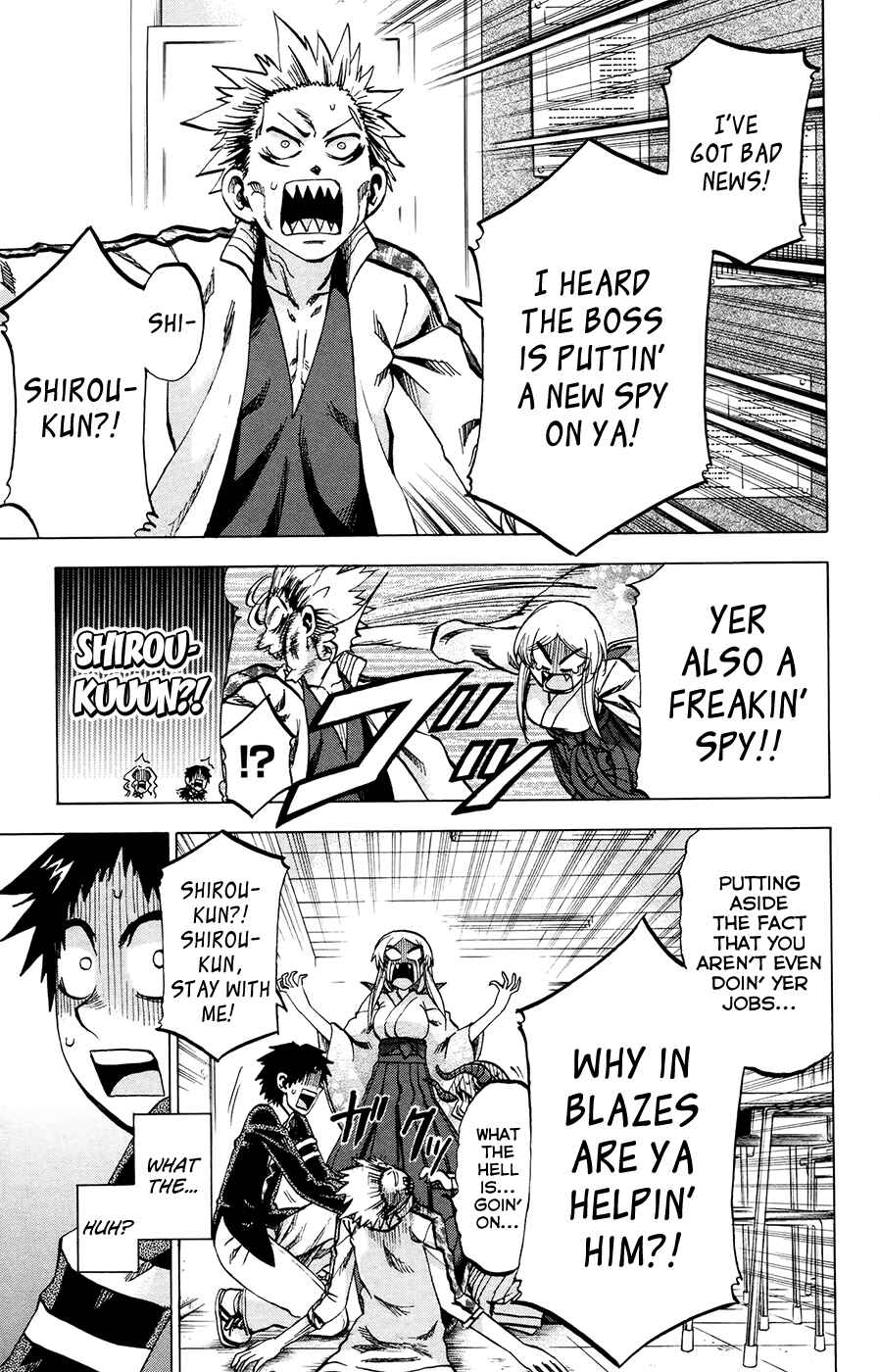 Page 15 Chapter 93 Jitsu wa Watashi wa