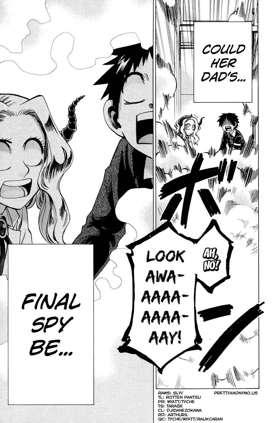 Page 17 Chapter 93 Jitsu wa Watashi wa