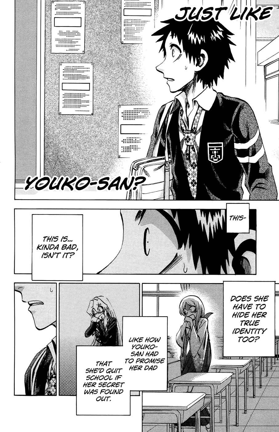 Page 2 Chapter 93 Jitsu wa Watashi wa