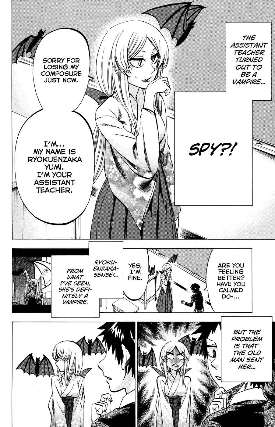 Page 6 Chapter 93 Jitsu wa Watashi wa