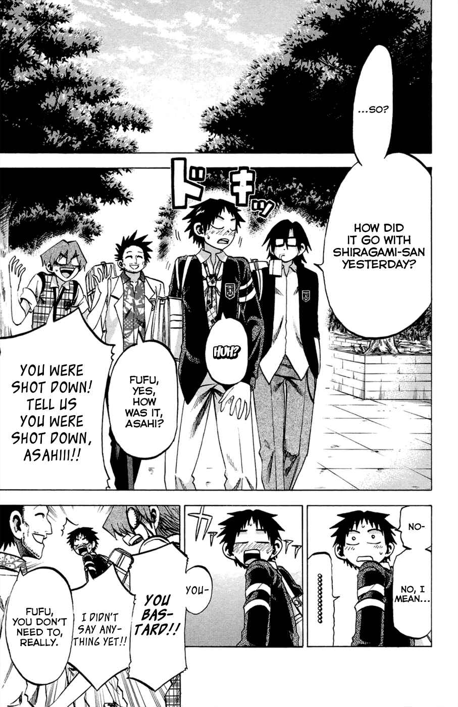 Page 1 Chapter 87 Jitsu wa Watashi wa