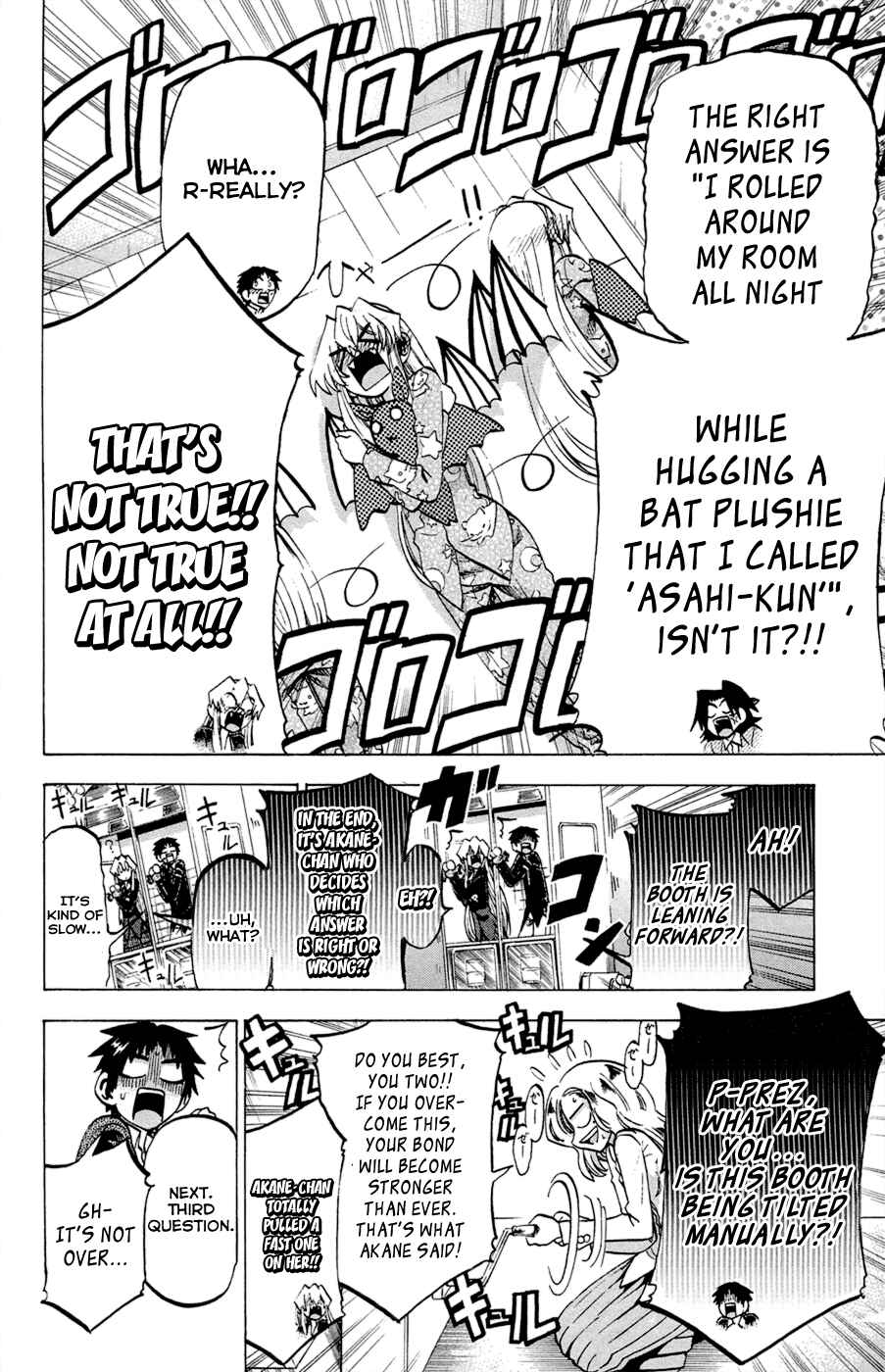 Page 14 Chapter 87 Jitsu wa Watashi wa