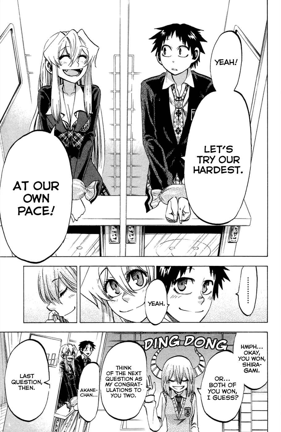 Page 17 Chapter 87 Jitsu wa Watashi wa